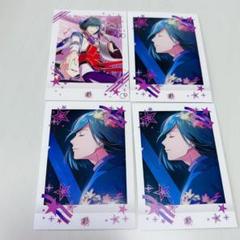 sidem 　清澄九郎