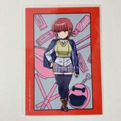 スーパーの裏でヤニ吸うふたり　オンラインくじ　購入特典　ブロマイド　田山