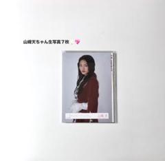 櫻坂46 山﨑天 生写真 まとめ売り - メルカリ
