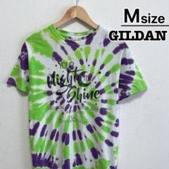 USA古着　GILDAN　Tシャツ　M　タイダイ　ライトグリーン　黄緑　パープル