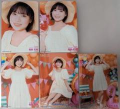 NMB48 隅野和奏 2024 September A 直筆 ランダム 生写真 NMB48 隅野和奏 2024.August 個別生写真5枚セット - メルカリ