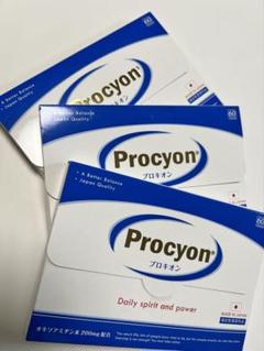 Procyon プロキオン 180粒　送料無料のサムネイル