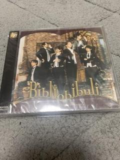 2025年最新】執事歌劇団 cdの人気アイテム - メルカリ
