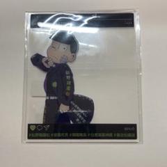 おそ松さん　webくじ第25弾　カチコミロード　アクリルカード　一松 おそ松さん webくじ第25弾 カチコミロード アクリルカード 一松