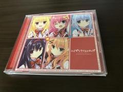 ハミダシクリエイティブ キャラソンCD クラファン リターン Amazon.co.jp: ハミダシクリエイティブ凸 ボーカルアルバム