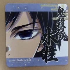 【最新】鬼滅の刃 ダイニング コースター 16種 コンプセット 最新】鬼滅の刃 劇場版 無限城編 ダイニング コースター 全18種