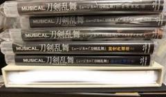 ミュージカル刀剣乱舞 Blu-ray セット