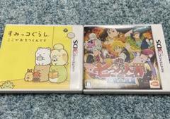 3DS カセット(七つの大罪)(すみっコぐらし)