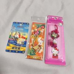 ⭐️希少⭐️ご当地キティ　ハローキティ　5点セット ⭐️希少⭐️ご当地キティ ハローキティ 5点セット