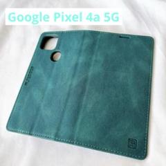 ☆ Google Pixel 4a 5G ケース 手帳型　マグネット式 薄型