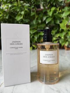 Dior SAUVAGE & JASMIN DES ANGES 香水セット DIOR】 新作 メゾン クリスチャン ディオール ジャスミン デ