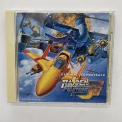 雷電ファイターズJET サウンドトラック