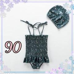 水着　90 ベビー　花柄　ワンピース　グリーン　スイムキャップ付　スイムウェア