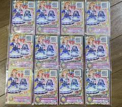 2025年最新】アイカツオンパレード ルーレットの人気アイテム