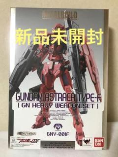 2025年最新】metal build ガンダムアストレア type-fの人気