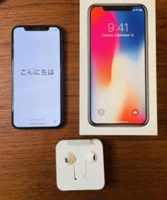 iPhone X Space Gray 64 GB SIMフリー