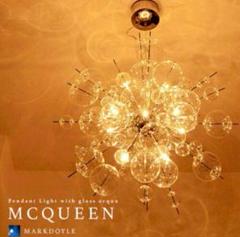 MCQUEENバブルガラスシャンデリア 照明 直径60cm 割れあり