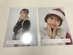 櫻坂46 大沼晶保 生写真 まとめ売り