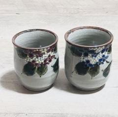 九谷焼　九谷庄三作　色絵風景図変形皿　五客　竹林賢人　窓絵　こだわりの器　手描き 2025年最新】九谷の人気アイテム - メルカリ