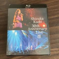 Amazon.co.jp: Shizuka Kudo THE LIVE DVD COMPLETE : 工藤静香