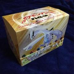 25年前の　ポケモンカードneo スターターパック　新品未開封 新品】ポケモンカード☆neoスターターパック※8個入未開封BOX