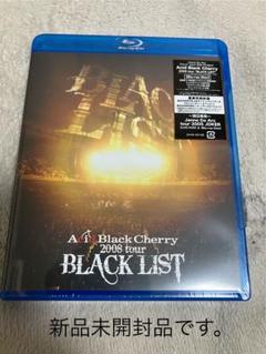 【新品未開封】Acid Black Cherry tour BLACK LIST