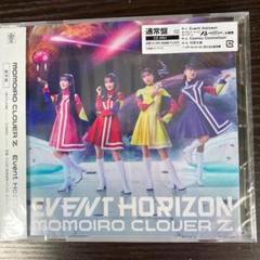 ももクロ　Event Horizon通常盤