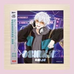 アオペラ 伊佐良和 ブロマイド アオペラ -aoppella!?- 伊佐良和 CD -aoppella!?-5.5 ランダムブ