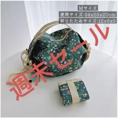 【新品】Mサイズ エコバッグ 青い花柄　となりのトトロのサムネイル