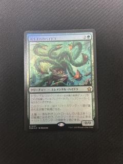 MtG マジックザギャザリング まとめ売り 繰り返す悪夢 パリンクロン 繰り返す悪夢｜カードギャラリー｜マジック：ザ・ギャザリング