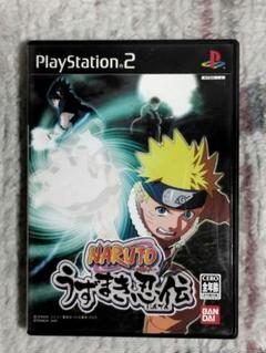 【PS2】NARUTO うずまき忍伝