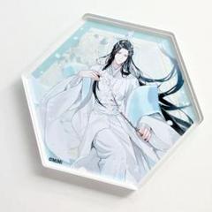 魔道祖師 藍忘機 アクリルプレート