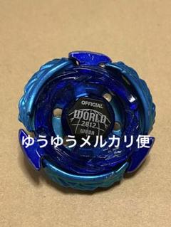 2025年最新】メタルファイトベイブレード 大会の人気アイテム