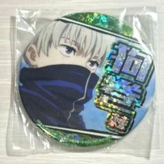 2025年最新】狗巻棘 缶バッジ ホログラムの人気アイテム - メルカリ
