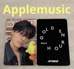 ヨサン ATEEZ GOLDEN HOUR 2 applemusic特典 3枚 teez-golden-hour-pt3-apple-