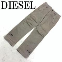 LA7007 y2k DIESEL ディーゼル ワークパンツ ベージュ 31