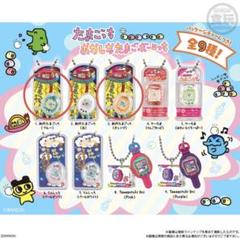 新品未開封】初代 たまごっち 白 激レア