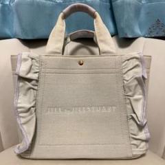 JILL BY JILLSTUART フリルトート 小 ライトグリーン