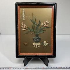 本珊瑚　翡翠　花図　額　タサチ　東さ6-0325① 本珊瑚 翡翠 花図 額 タサチ 東さ6-0325① - メルカリ