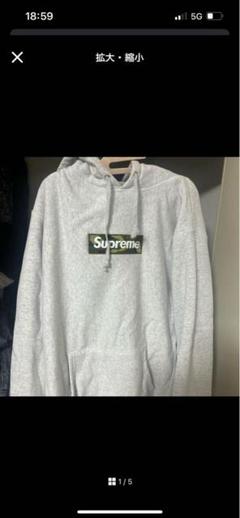 2025年最新】supreme パーカー グレーの人気アイテム - メルカリ