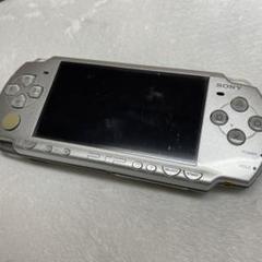 SONY PSP 2000シルバー 本体　ソフトカバー付き