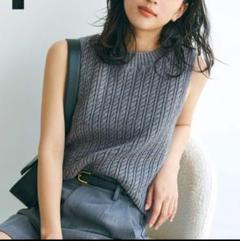 ベースメントオンライン　MIYU DESIGN ケープニット　ベージュ Miyu | . 発売日に載せれなかったので このニットはベージュが