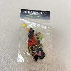 ⭐︎MISIAライブグッツ +CD 15曲⭐︎ Yakult presents 25th Anniversary MISIA THE GREAT HOPE」愛知