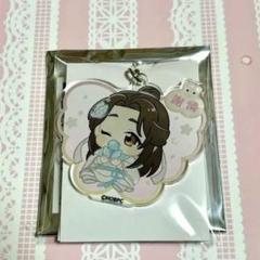天官賜福 謝憐 ばぶきゃら アクリルキーホルダー - メルカリ