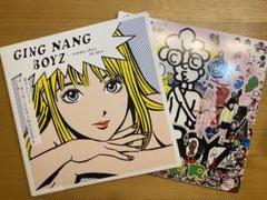 銀杏BOYZ 君と僕の第三次世界大戦的恋愛革命 LP レコード 新品1stプレス】銀杏BOYZ 君と僕の第三次世界大戦的恋愛
