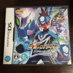 DS　流星のロックマン ペガサス　ロックマン　ニンテンドーDS