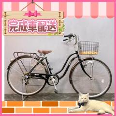 愛知県での手渡しのみ＞名古屋市市西区北区配送無料 ブリヂストン自転車 ロペタ 愛知県での手渡しのみ＞名古屋市市西区北区配送無料