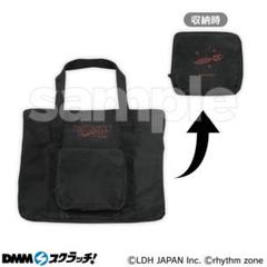 2025年最新】dmm fantasticsの人気アイテム - メルカリ