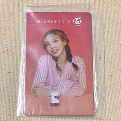 TWICE scarlet スカーレット 第1弾 インドネシア ナヨン トレカ TWICE scarlet スカーレット 第1弾 インドネシア ナヨン トレカ
