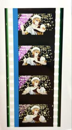 2025年最新】うたプリ フィルム 那月の人気アイテム - メルカリ